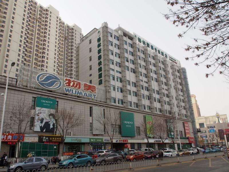 Greentree Inn Tianjin Jinghai Jinqiao International Trade Center Kültér fotó